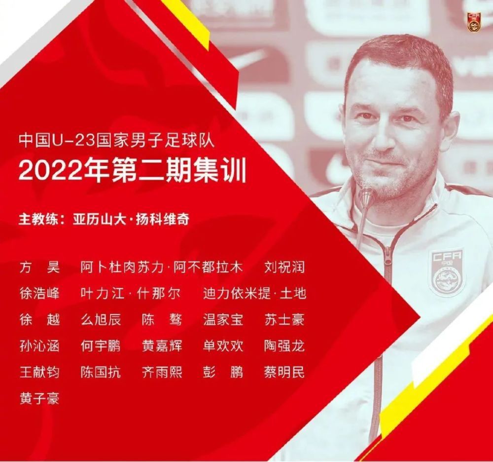 罗贝托相信巴萨会开出续约报价，他想要继续为巴萨踢球。